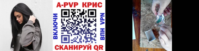 Где можно купить наркотики Тольятти СОЛЬ Мефедрон Марихуана Cocaine