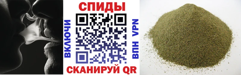 Бутират бутандиол  Тольятти 