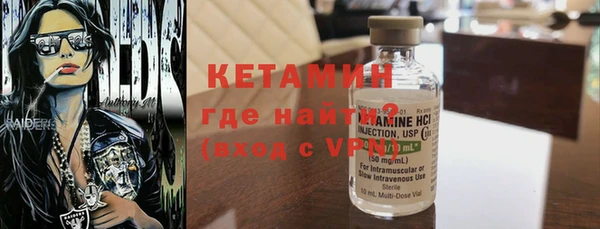 шишки Верхнеуральск
