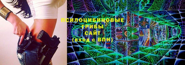 марки nbome Верея