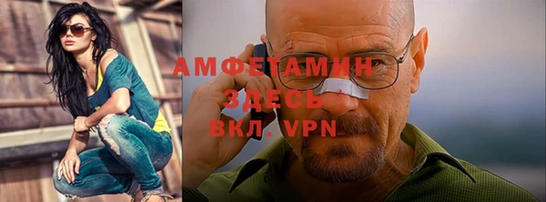 шишки Верхнеуральск