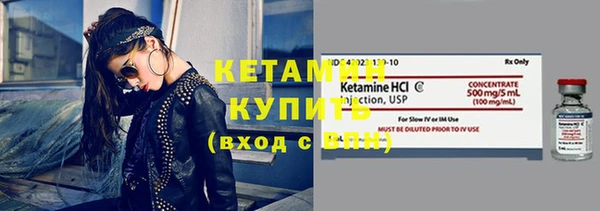 каннабис Верхний Тагил