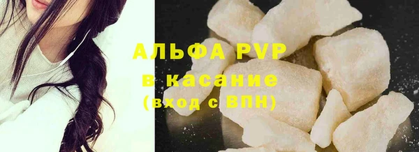 марки nbome Верея