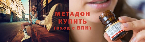 каннабис Верхний Тагил
