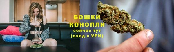 каннабис Верхний Тагил