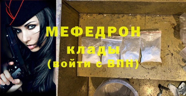 марки nbome Верея