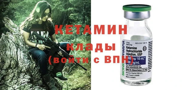 шишки Верхнеуральск