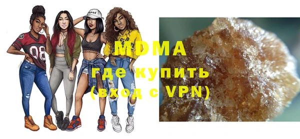 каннабис Верхний Тагил