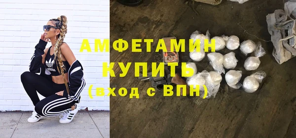 марки nbome Верея