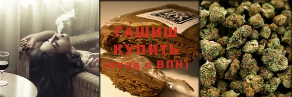 шишки Верхнеуральск