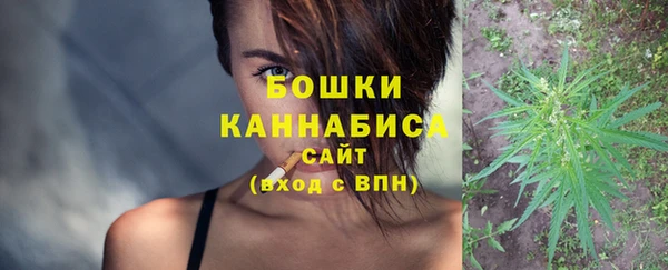 каннабис Верхний Тагил