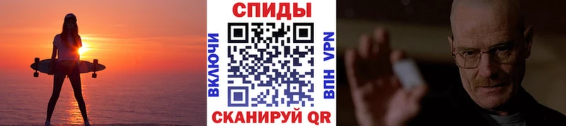 Первитин винт  кракен как зайти  Тольятти 