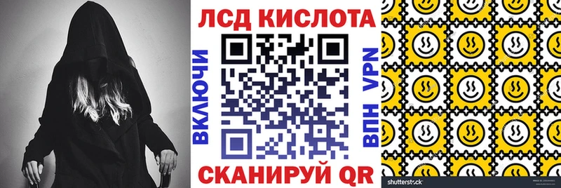 Марки 25I-NBOMe 1,5мг  как найти   Тольятти 